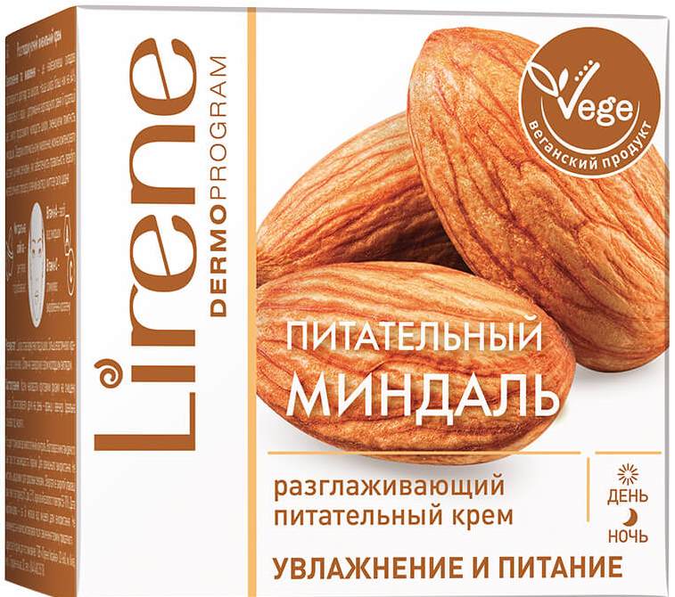 Lirene Almond Oil Moisturizing & Nourishing Smoothing Face Cream, 50 mL