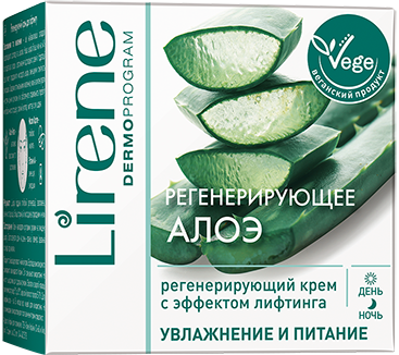 Lirene Aloe Moisturizing & Nourishing Regenerating Lifting Cream, 50 mL