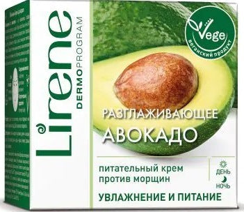 Lirene Avocado Moisturizing & Nourishing Hyaluronic Anti-Wrinkle Face Cream, 50 mL