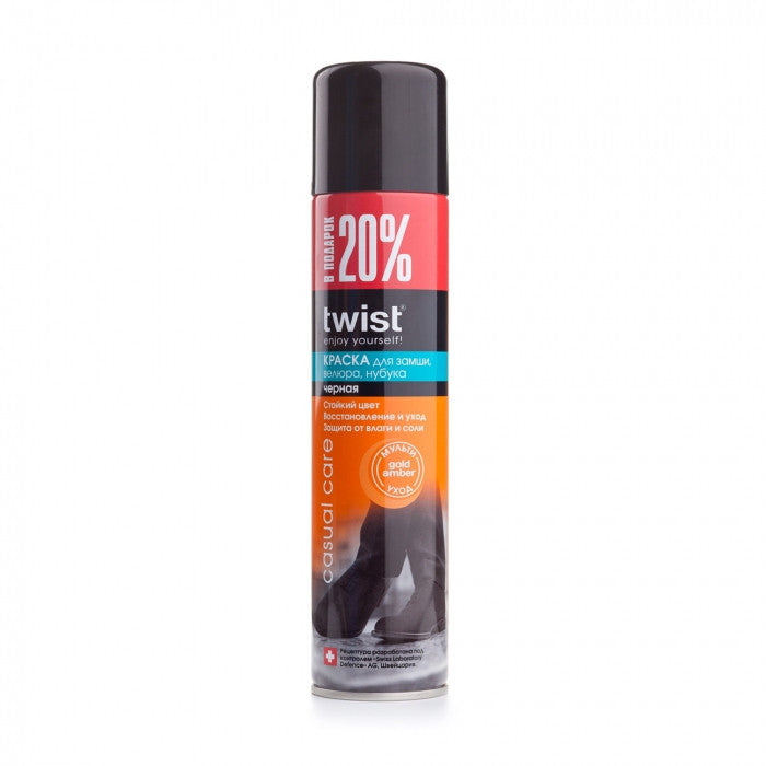 Twist Black Suede, Nubuck & Velour Dye, 300 mL