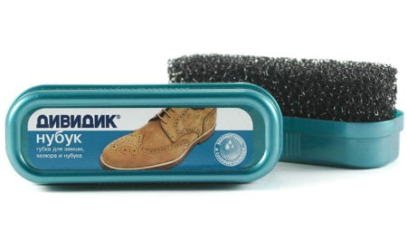 Dividik Black Suede, Nubuck & Velour Shoe Sponge