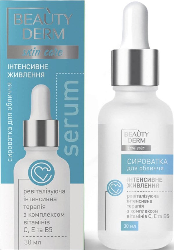Beautyderm Intensive Nourishment Vitamin Face Serum, 30 mL