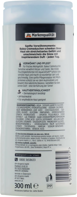 Balea Sensitive with Aloe Vera Shower Gel, 300 mL - Image 2