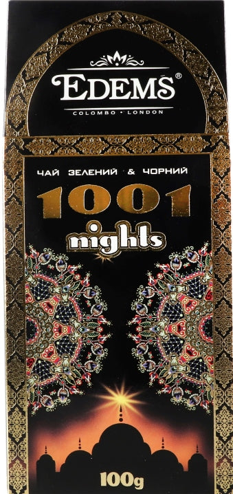 Edems 1001 Nights Green & Black Tea with Fruit Pieces, 100 g