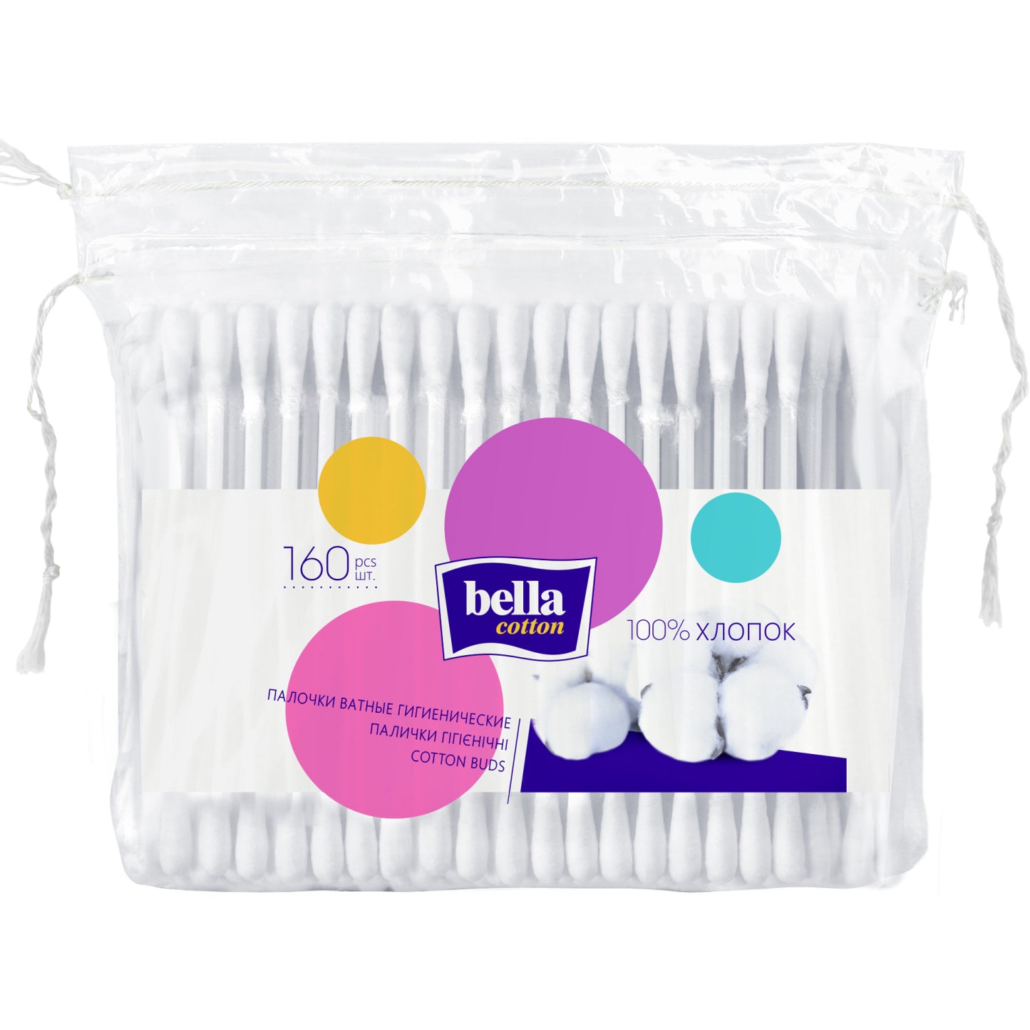 Bella Cotton Swabs Bag, 160 pcs