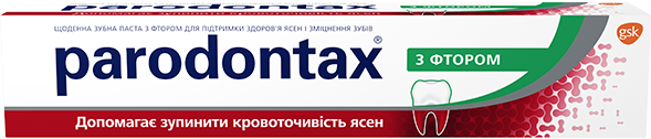 Parodontax Fluoride Toothpaste, 100 mL