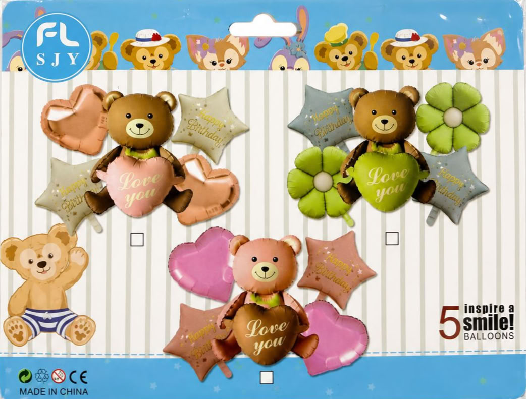 Teddy Bear Balloon Set, 5 pcs