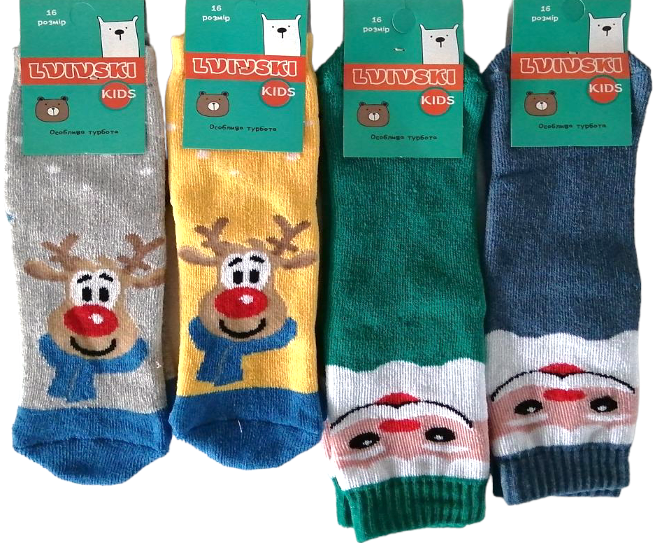 Lvivski Kids Holiday Terry Socks, Size 16