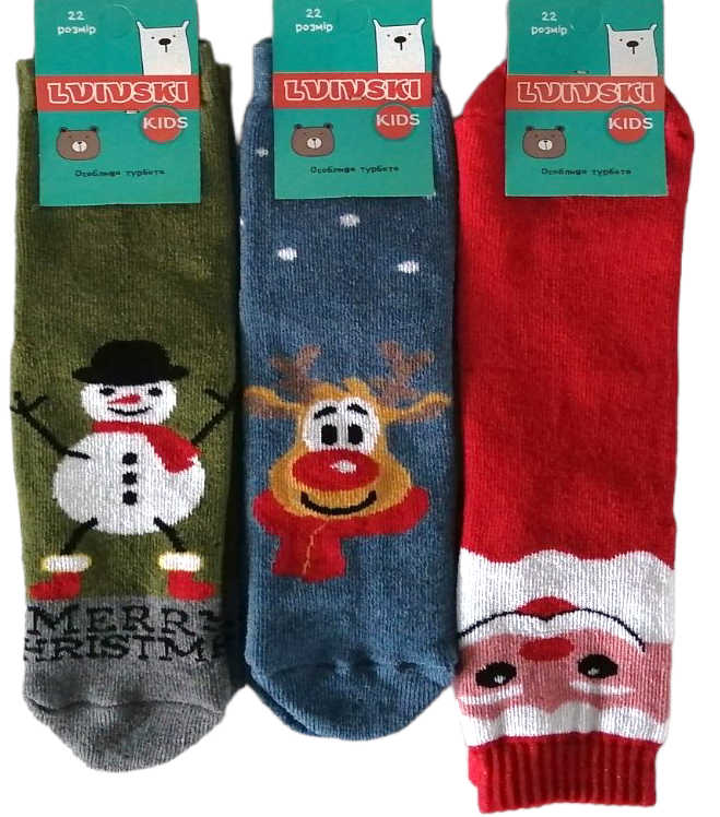 Lvivski Kids Holiday Terry Socks, Size 22