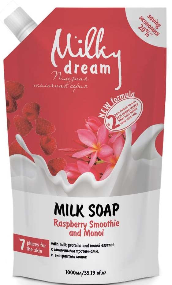 Milky Dream Raspberry Smoothie & Monoi Liquid Cream Soap Refill Pouch, 1 L