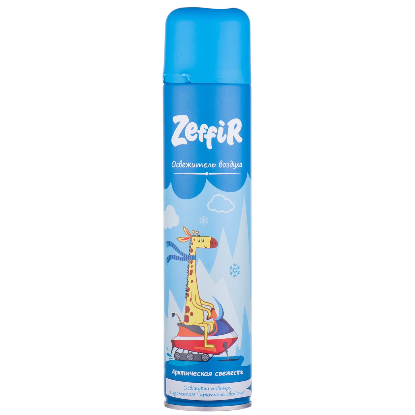 Zeffir Arctic Freshness Air Freshener, 300 mL