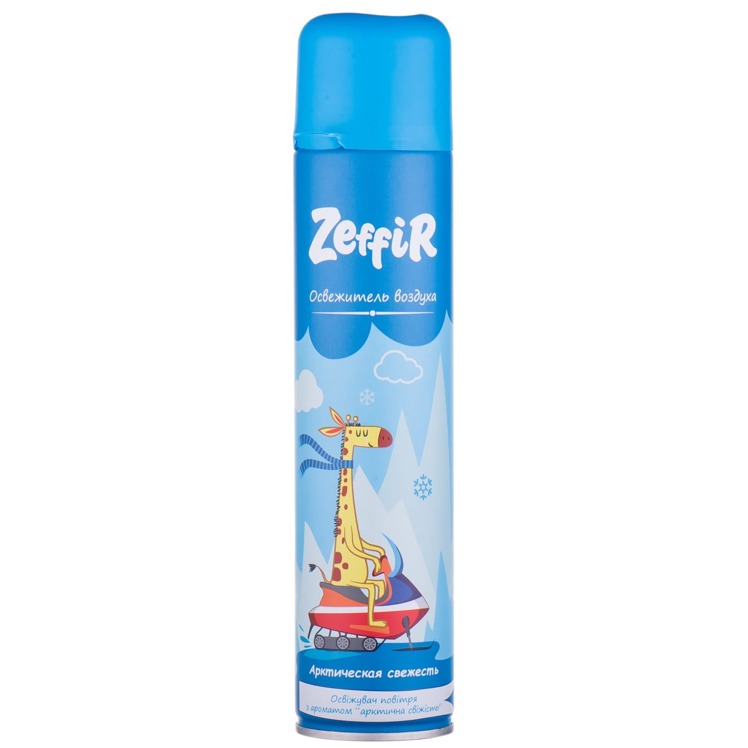 Zeffir Arctic Freshness Air Freshener, 300 mL