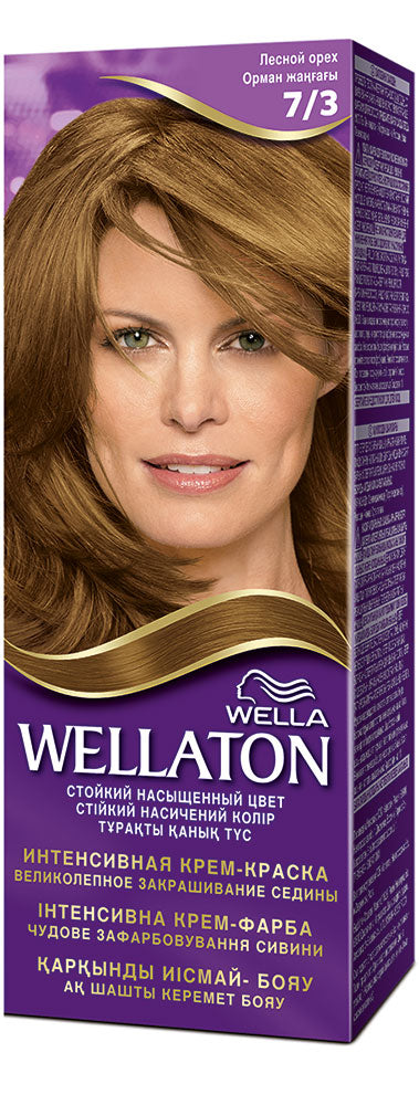 Wellaton 7-3 Hazelnut Hair Color