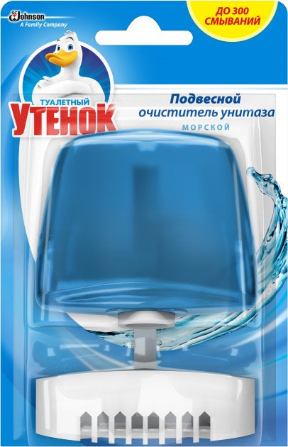 Toilet Duck Ocean Freshness55 g Toilet Bowl Freshener