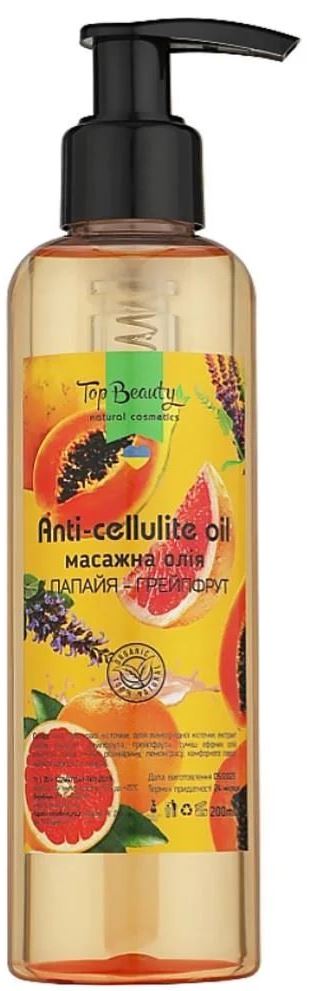 Top Beauty Papaya & Grapefruit Anti-Cellulite Massage Oil, 200 mL