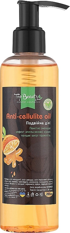 Top Beauty Double Action Chili & Orange Anti-Cellulite Massage Oil, 200 mL