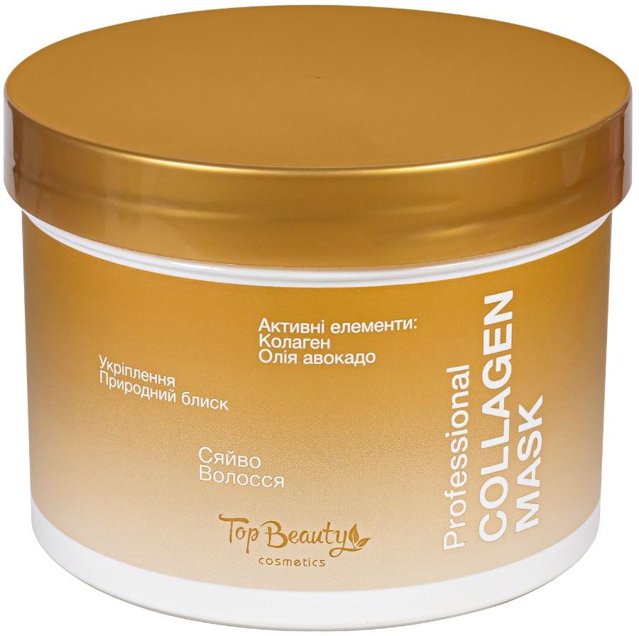 Top Beauty Moisturizing Collagen Hair Mask, 500 mL