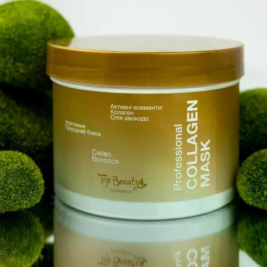 Top Beauty Moisturizing Collagen Hair Mask, 500 mL - Image 2