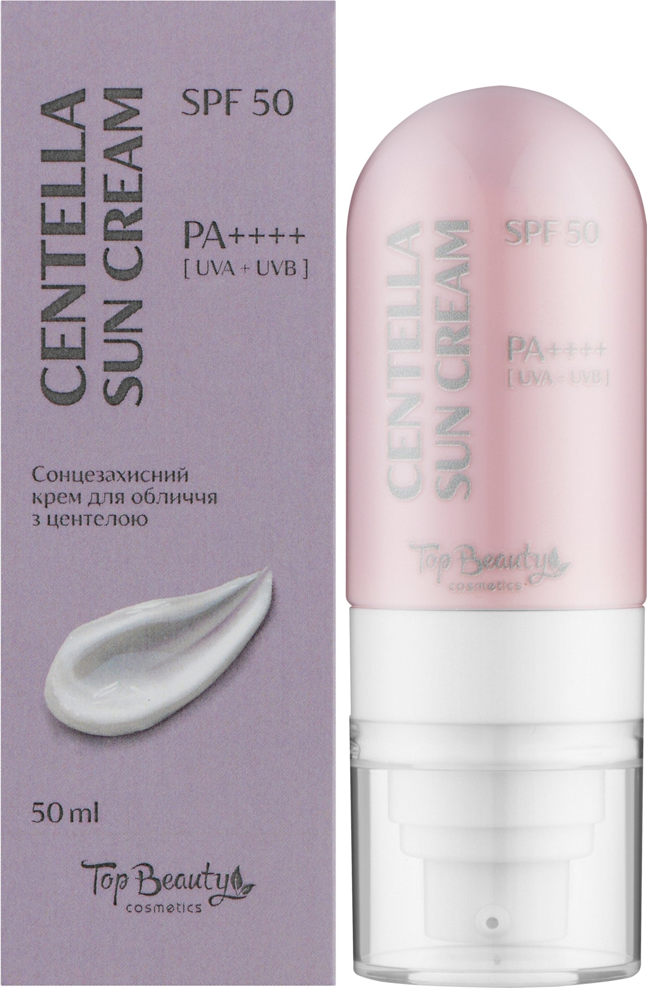 Top Beauty Centella SPF 50 Sunscreen Face Cream, 50 mL
