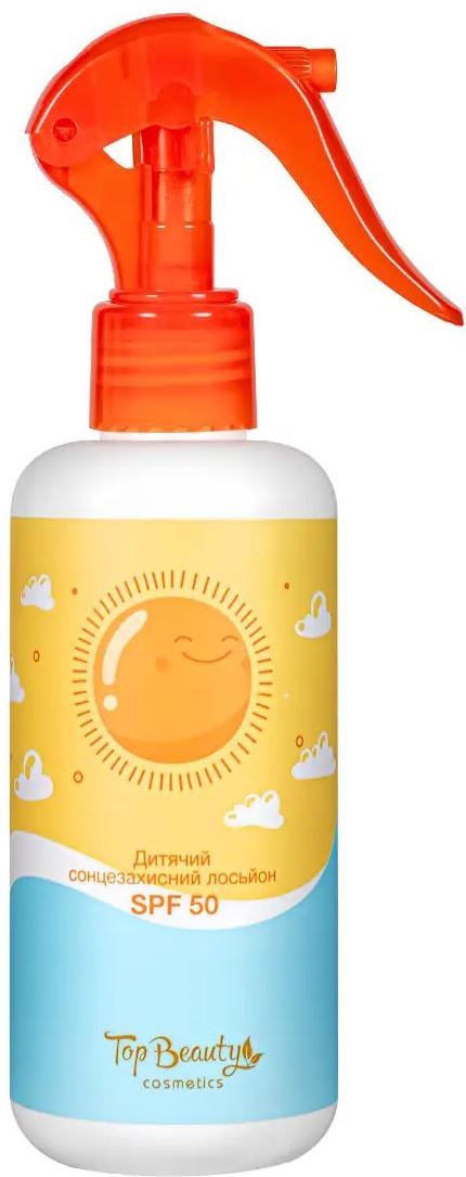 Top Beauty Kids' SPF 50 Sunscreen Lotion, 200 mL