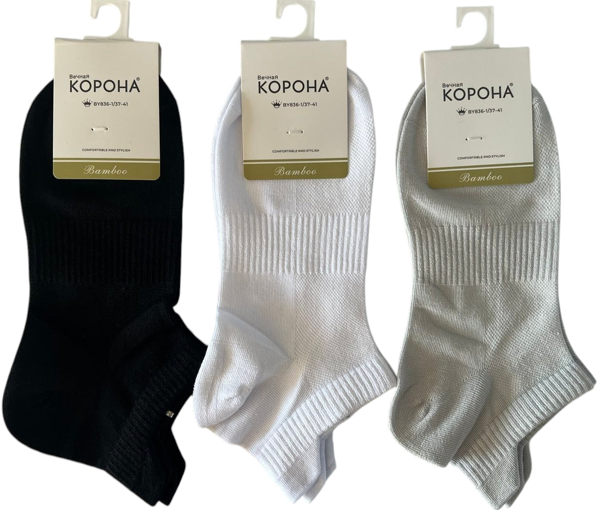 Korona BY836 Women's Short Mesh Socks, Size 37-41 - Image 2