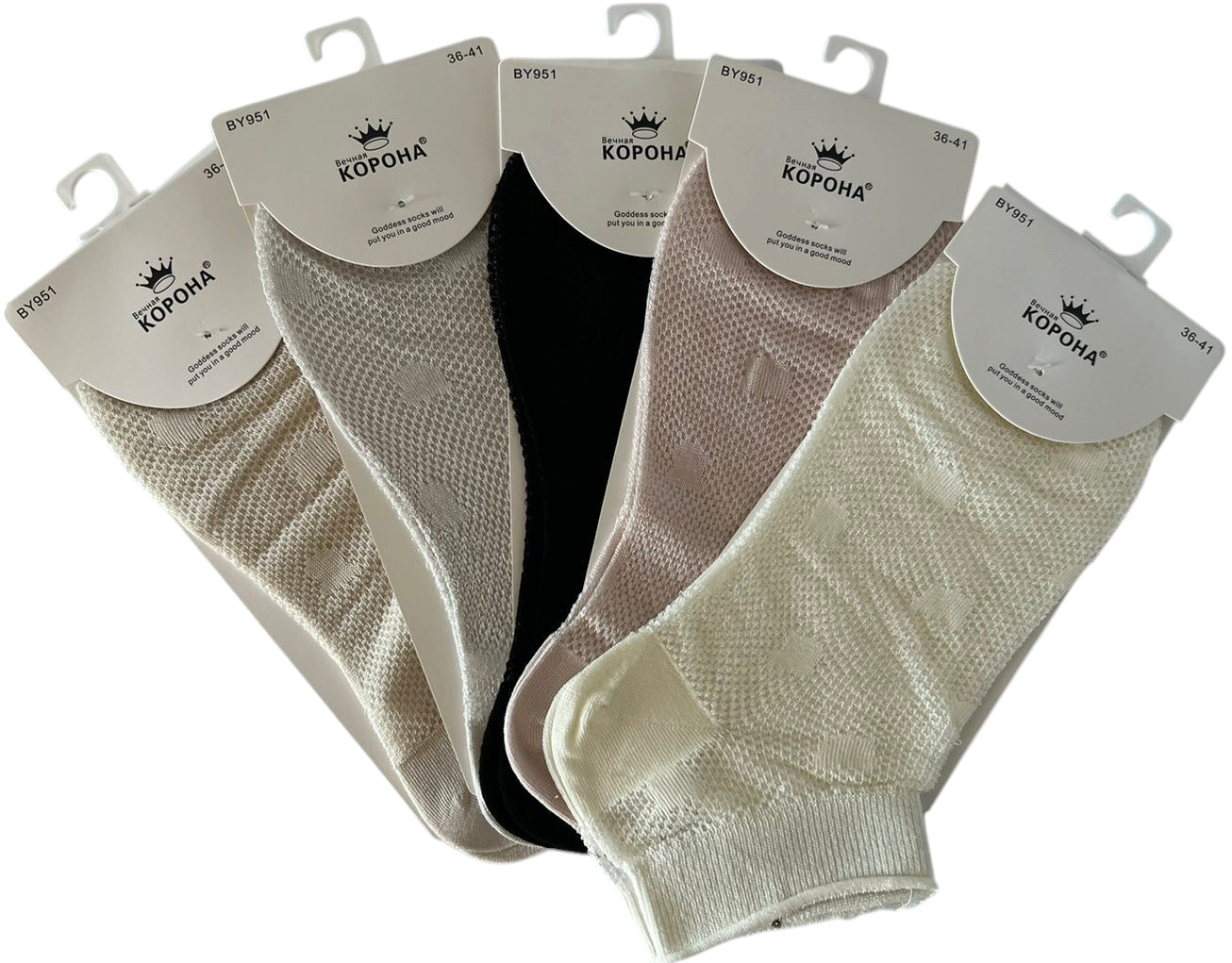 Korona BY951 Women's Short Mesh Socks, Size 36-41