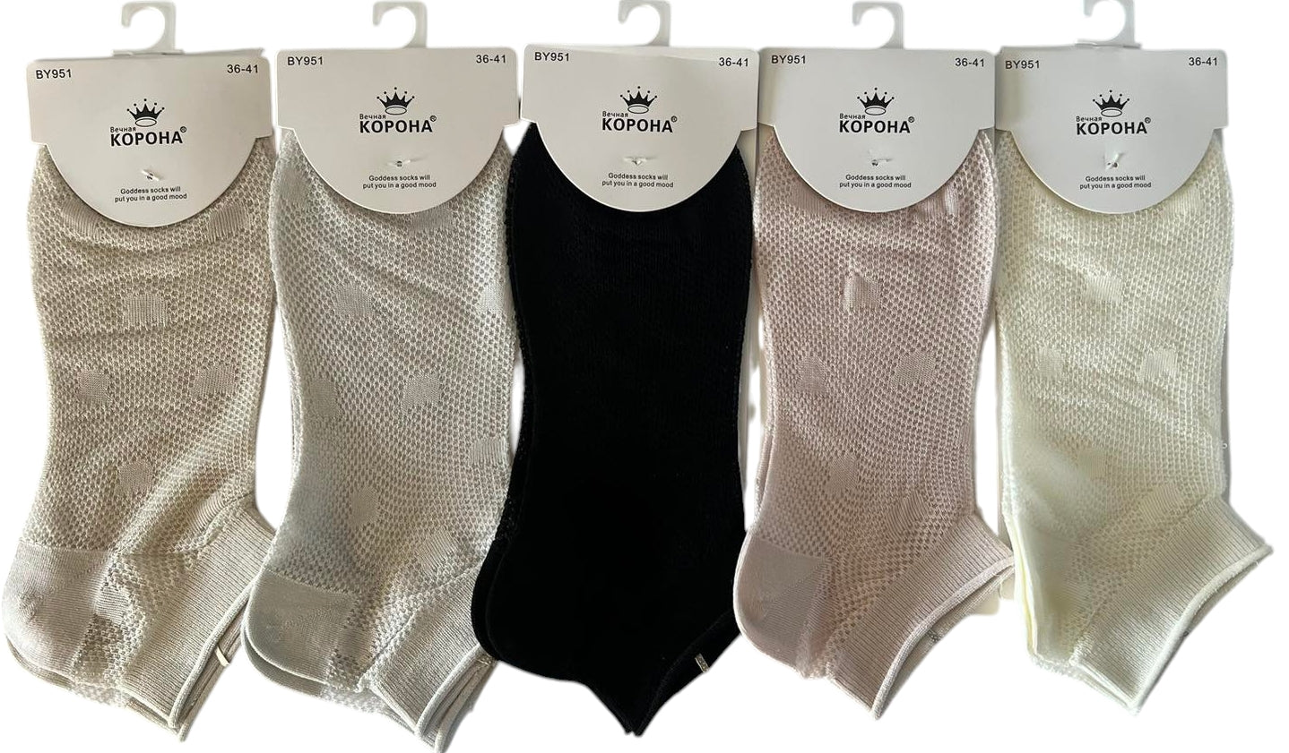 Korona BY951 Women's Short Mesh Socks, Size 36-41 - Image 2