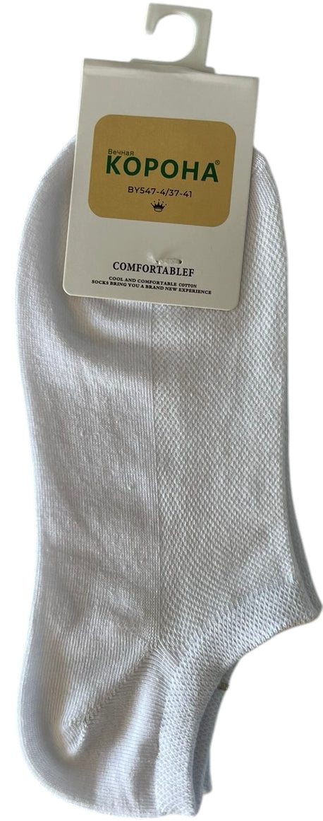Korona BY547-4 Women's Short Mesh Socks, Size 37-41