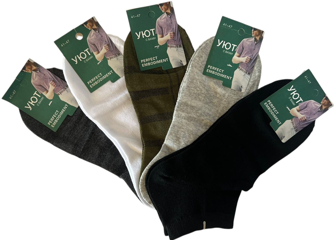 Uyut Men's Short Socks, Size 41-47