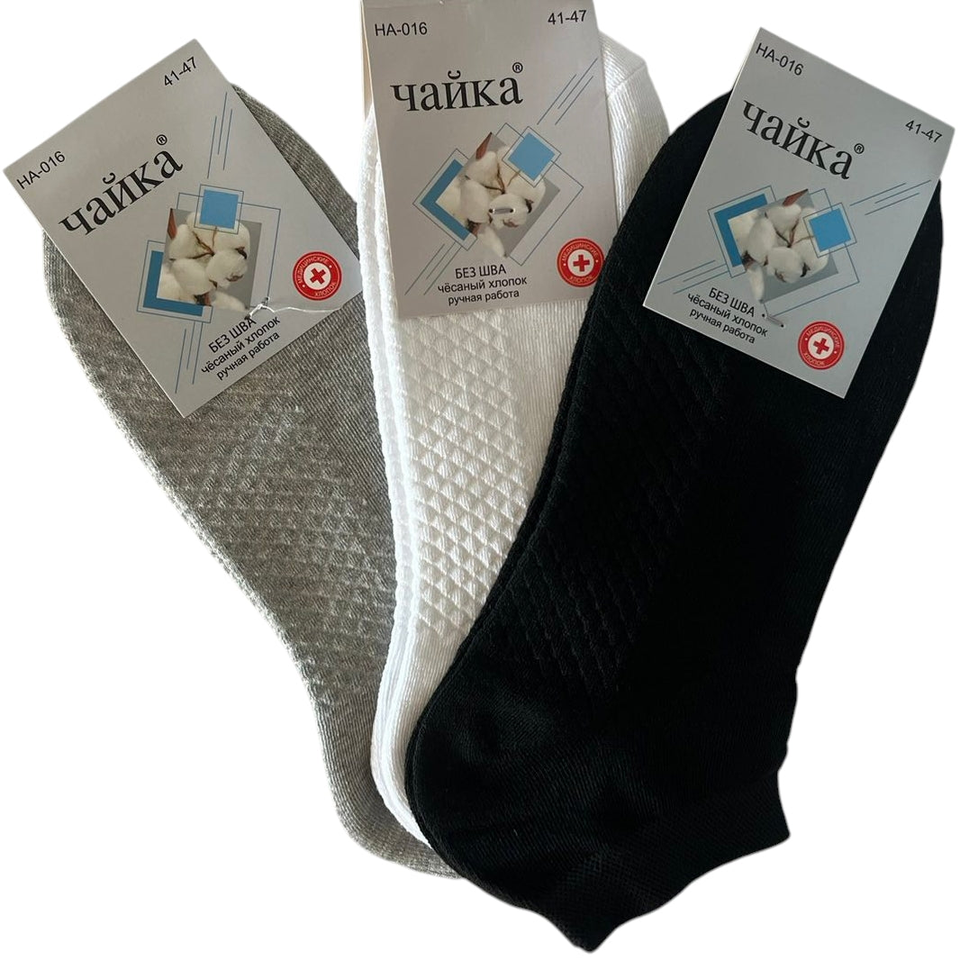 Chaika HA-016 Men's Short Socks, Size 41-47
