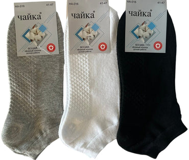 Chaika HA-016 Men's Short Socks, Size 41-47 - Image 2