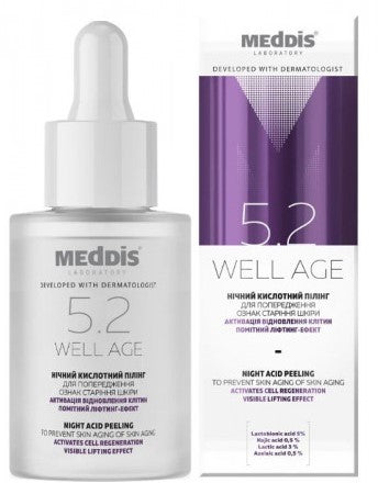 Meddis Well Age Overnight Acid Face Peel, 30 mL