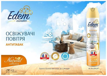Edem home Natural Anti-Tobacco Air Freshener, 300 mL - Image 2