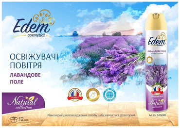 Edem home Natural Lavender Field Air Freshener, 300 mL - Image 2