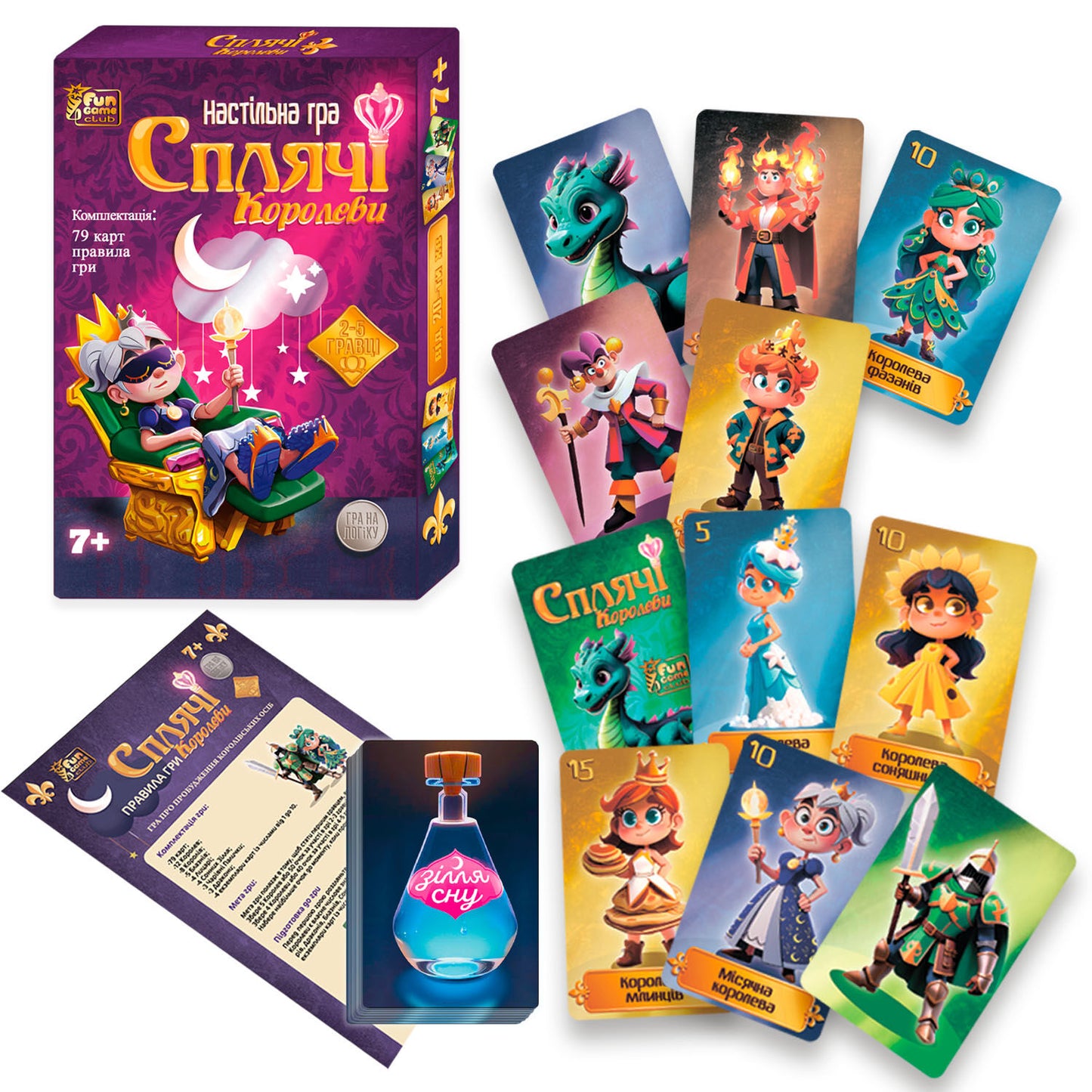 4 Fun Game Club 14981 Sleeping Queens Board Game
