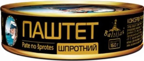 Baltijas Canned Sprat Pate, 160 g