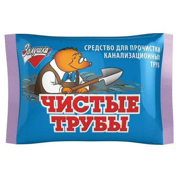 Drain Cleaner, 90 g