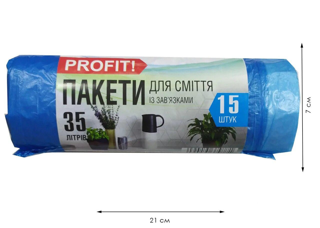 Profit Tie-Handle Garbage Bags, 35 L, 15 pcs