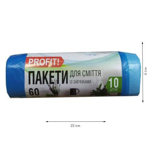 Profit Tie-Handle Garbage Bags, 60 L, 10 pcs