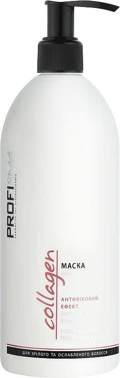 Viki ProfiStyle Collagen Anti-Aging Hair Mask, 500 mL