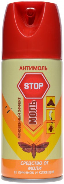 Antymil Moth Repellent Spray, 150 mL