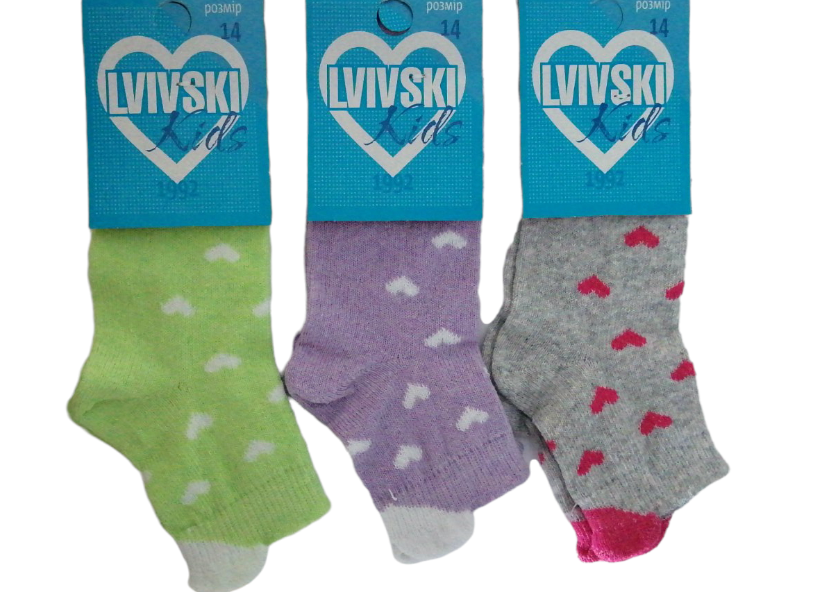 Lvivski Kids Hearts Socks, Size 14