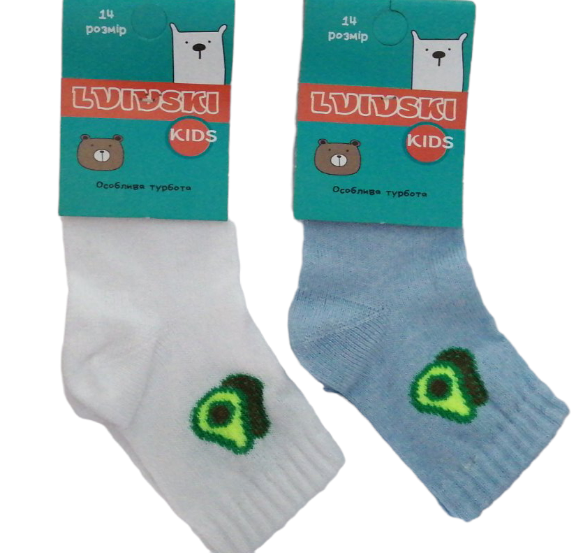 Lvivski Kids Fruit Socks, Size 14