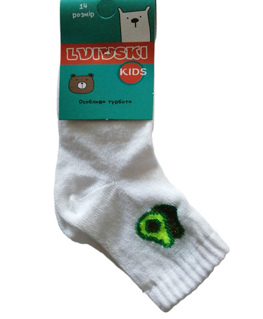 Lvivski Kids Fruit Socks, Size 14 - Image 2