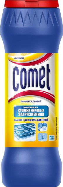 Comet Lemon Cleaning Powder with Chlorine, 475 g