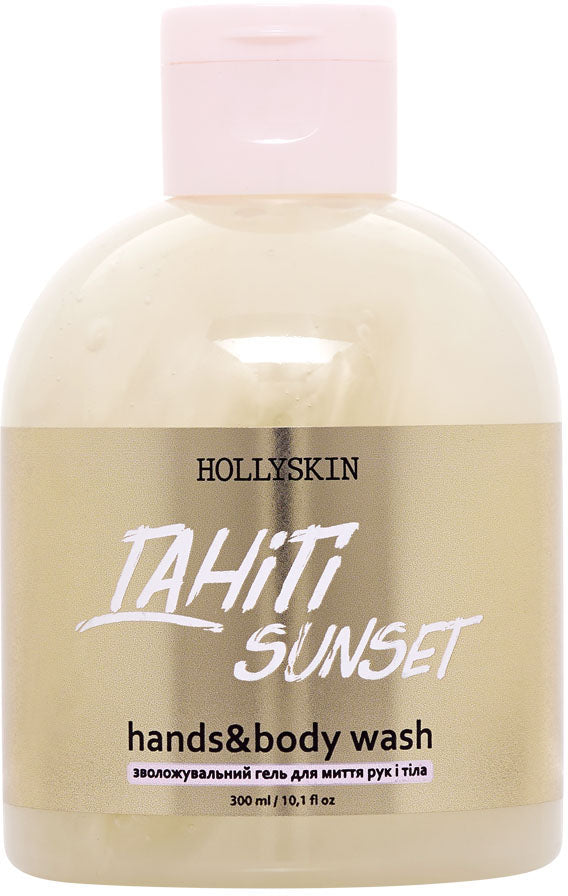 Hollyskin Tahiti Sunset Moisturizing Hand & Body Wash Gel, 300 mL
