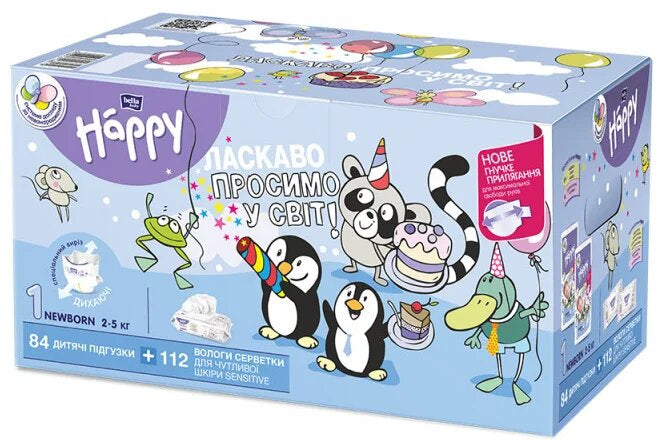 Bella Baby Happy Newborn Welcome Set with Baby Diapers & Wet Wipes