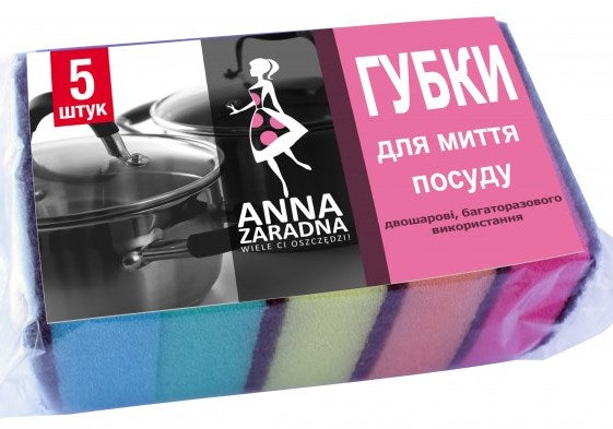 Anna Zaradna Kitchen Sponges, 5 pcs