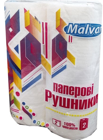 Malvar Abstract 2-Ply Paper Towels, 2 Rolls