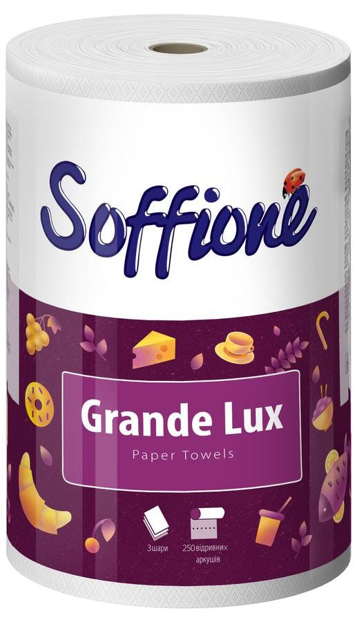 Soffione Grande Lux 3-Ply Paper Towels, 250 Sheets